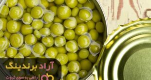 قیمت کنسرو نخود فرنگی