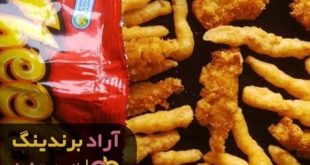 کرانچی تند و آتشین